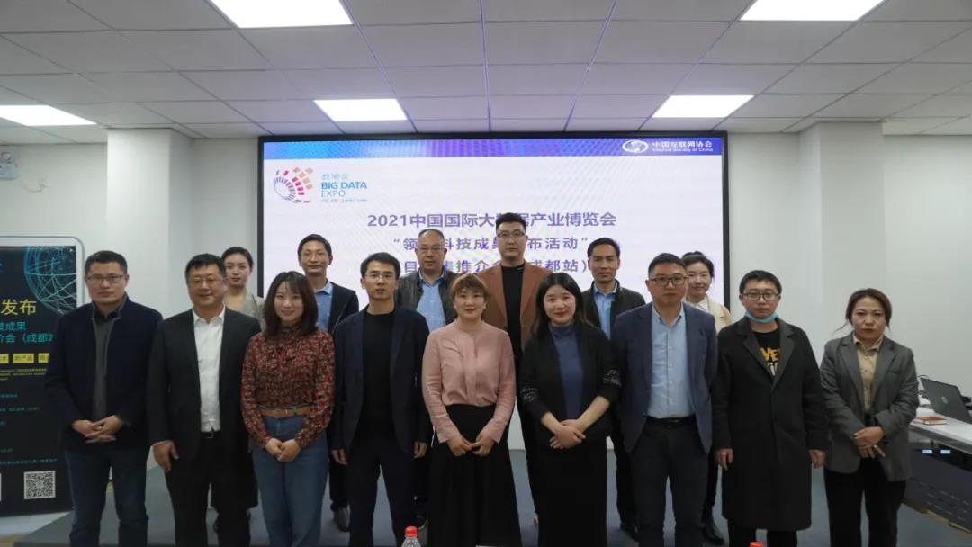 微信图片_20210308113018.jpg