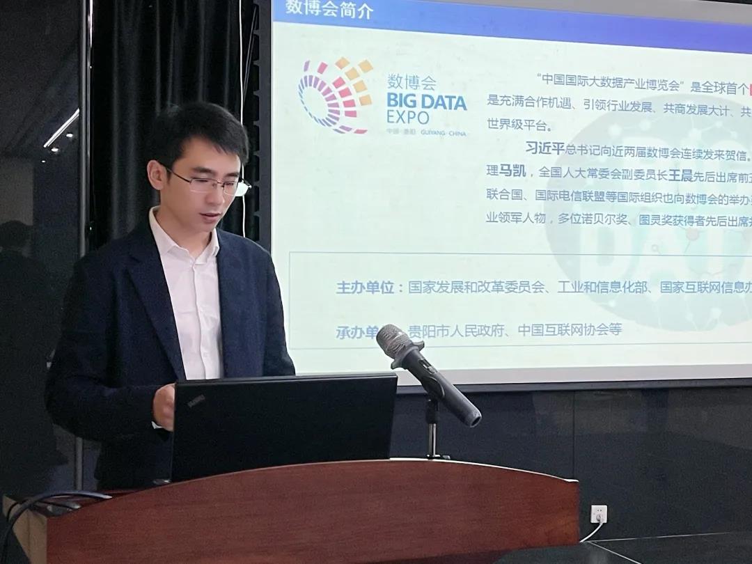 微信图片_20210310171127.jpg