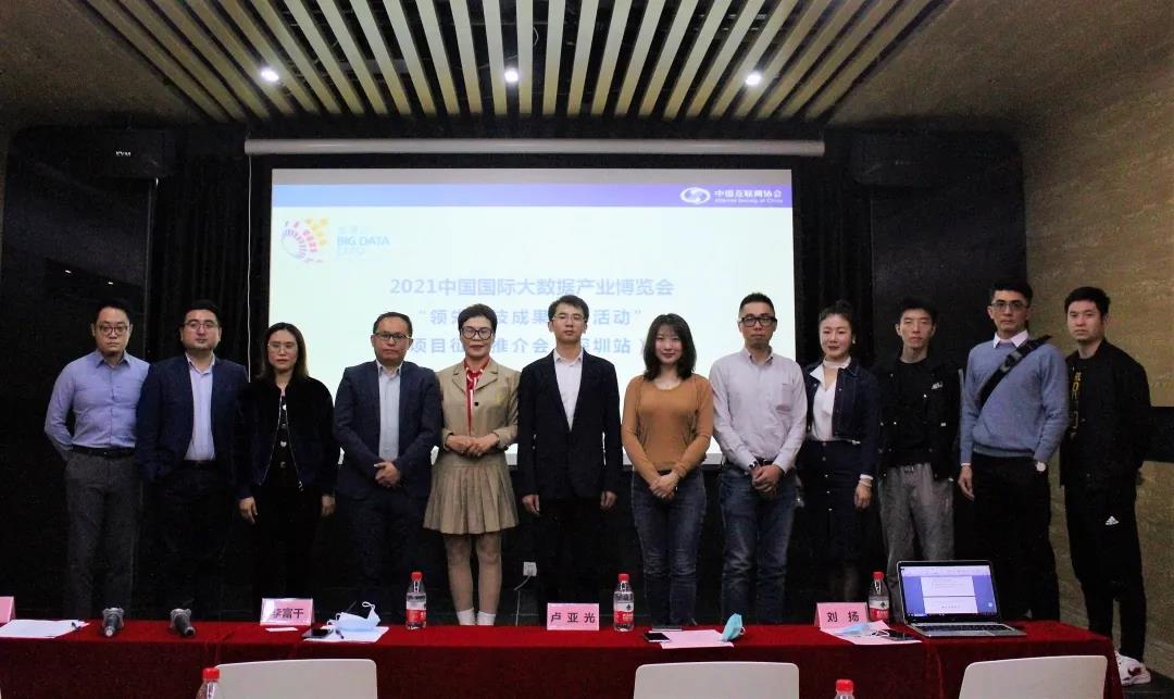 微信图片_20210310171136.jpg