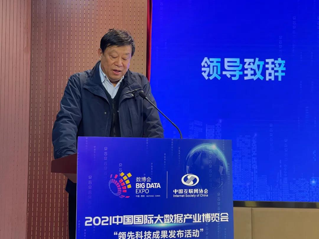 微信图片_20210312115646.jpg