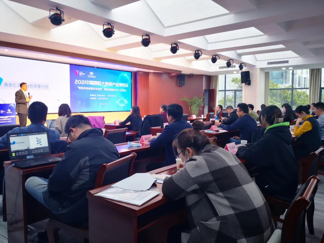 微信图片_20210312115657.jpg