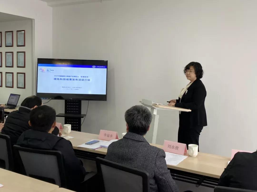 微信图片_20210315103444.jpg