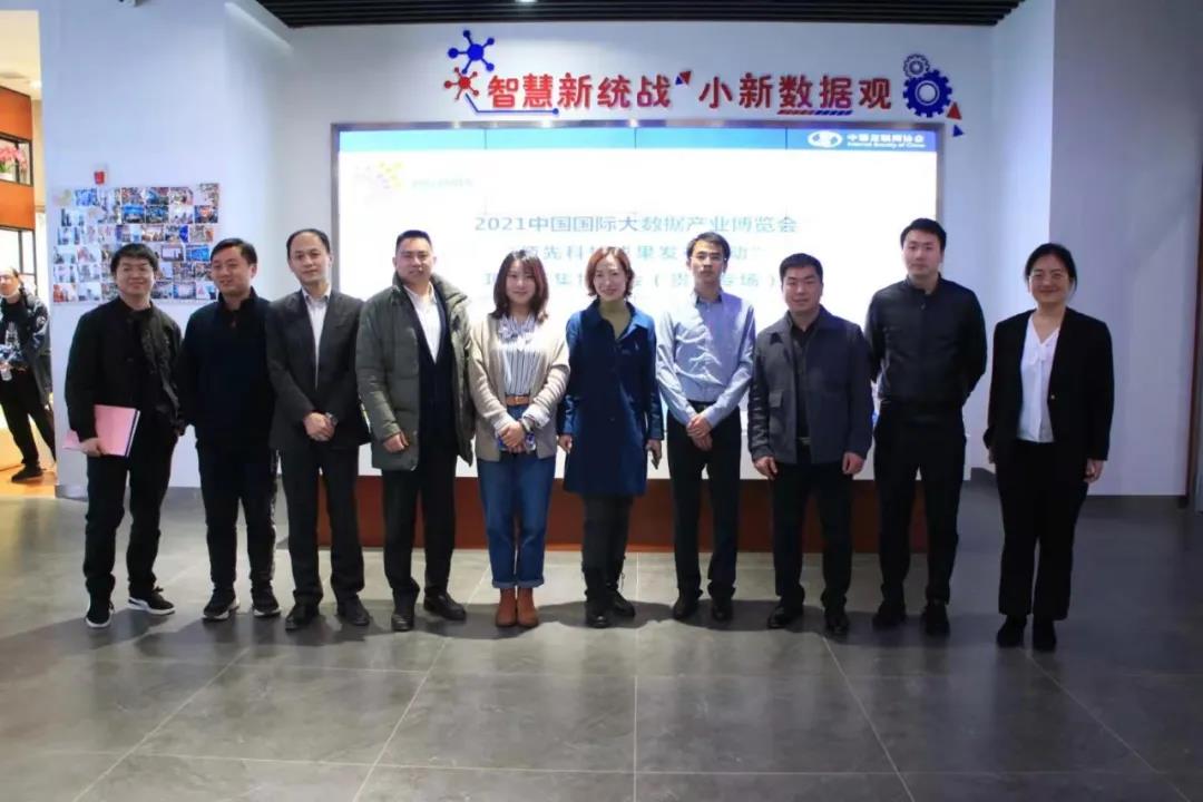 微信图片_20210315104330.jpg
