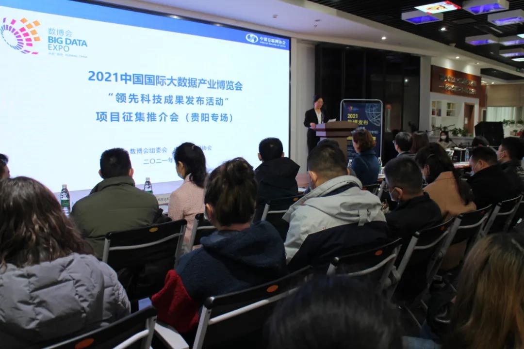 微信图片_20210315104333.jpg