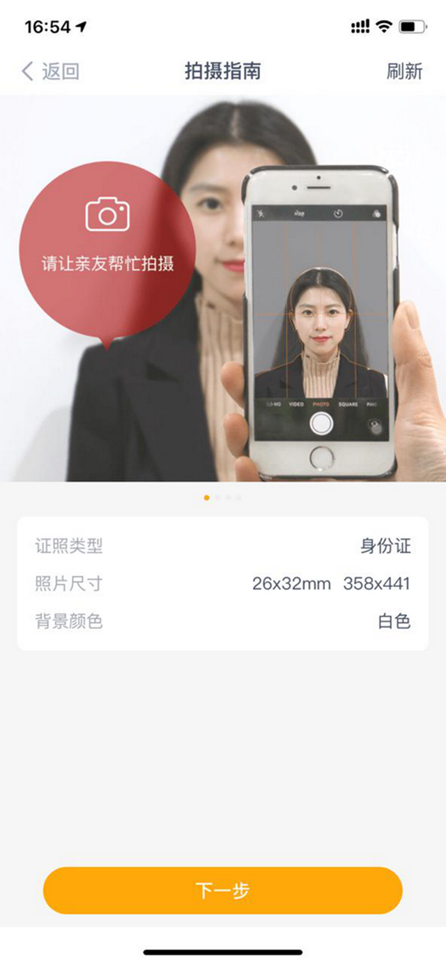 微信图片_20210406141641.png