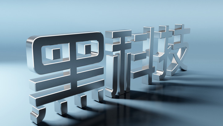 微信图片_20210406144049.png