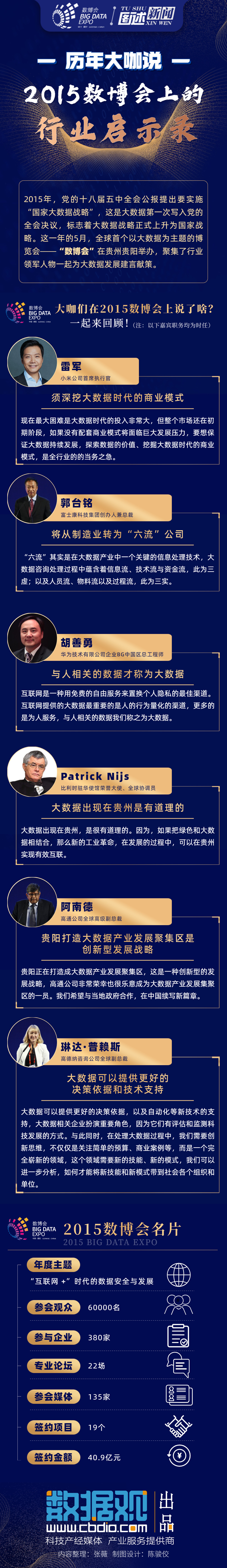 微信图片_20210409120547.jpg