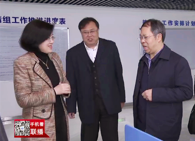 微信图片_20210412112221.png