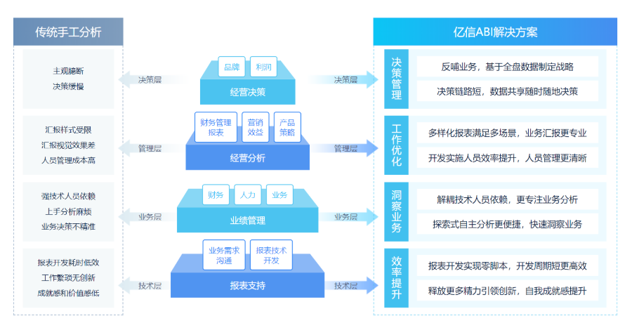 微信图片_20210423103610.png