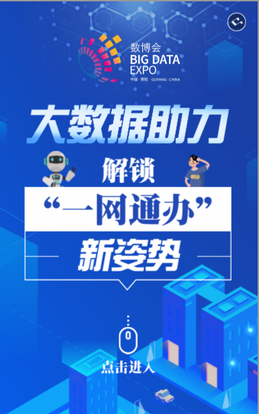 微信图片_20210427102112.png