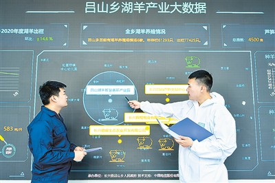 微信图片_20210427103142.jpg