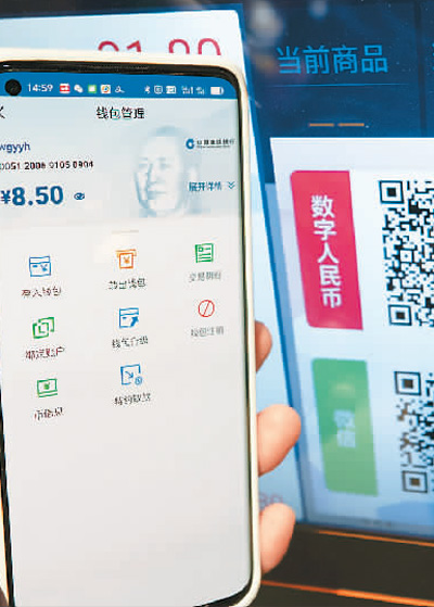 微信图片_20210428101912.jpg