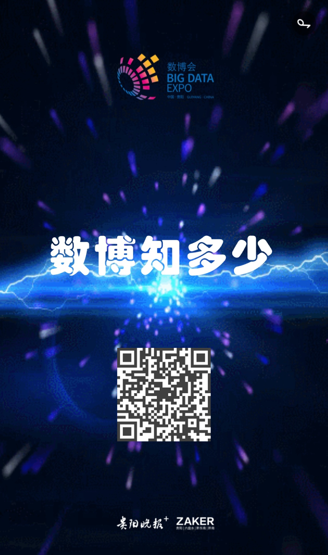微信图片_20210428111249.png