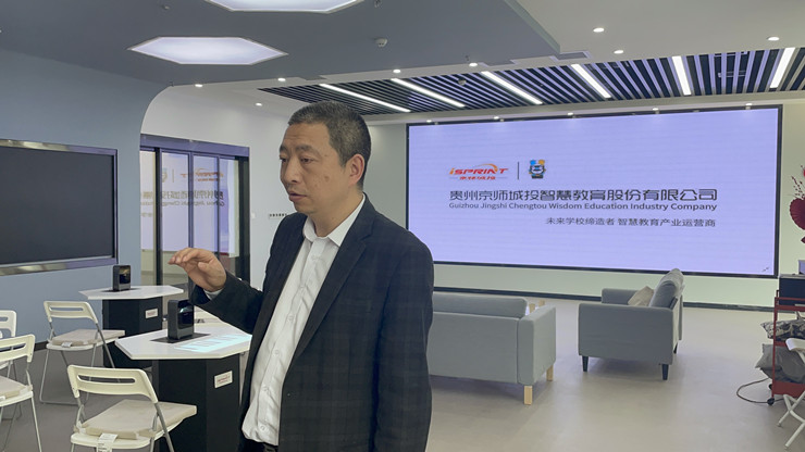 微信图片_20210506110908.jpg