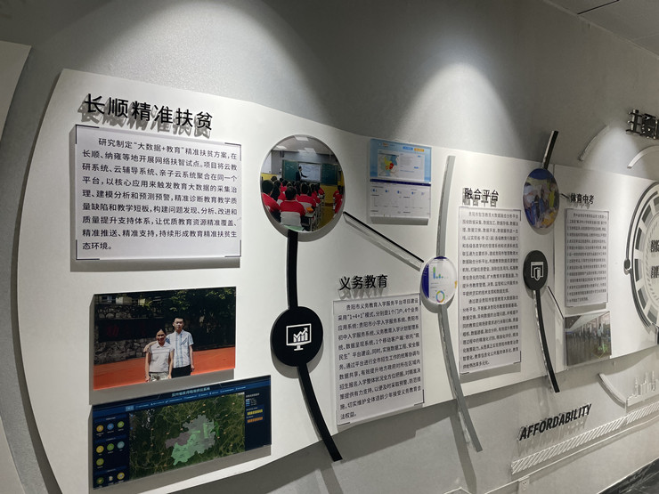微信图片_20210506110927.jpg