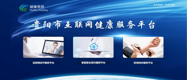 微信图片_20210506113229.jpg