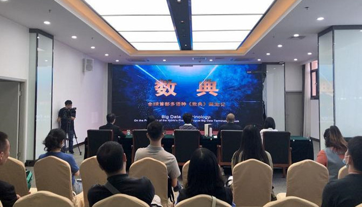 微信图片_20210507164016.jpg