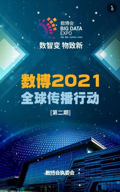 微信图片_20210508095931.jpg
