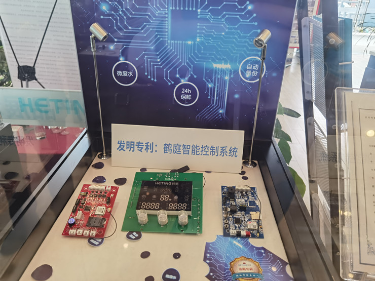 微信图片_20210509113332.jpg