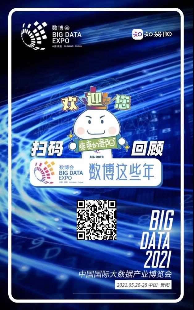 微信图片_20210511100538.jpg