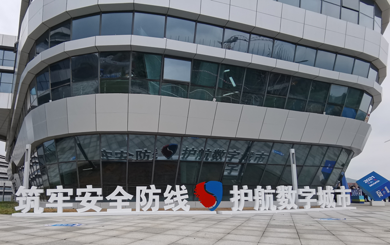 微信图片_20210517163633.jpg