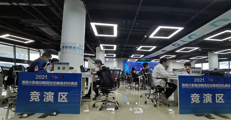 微信图片_20210517163637.jpg