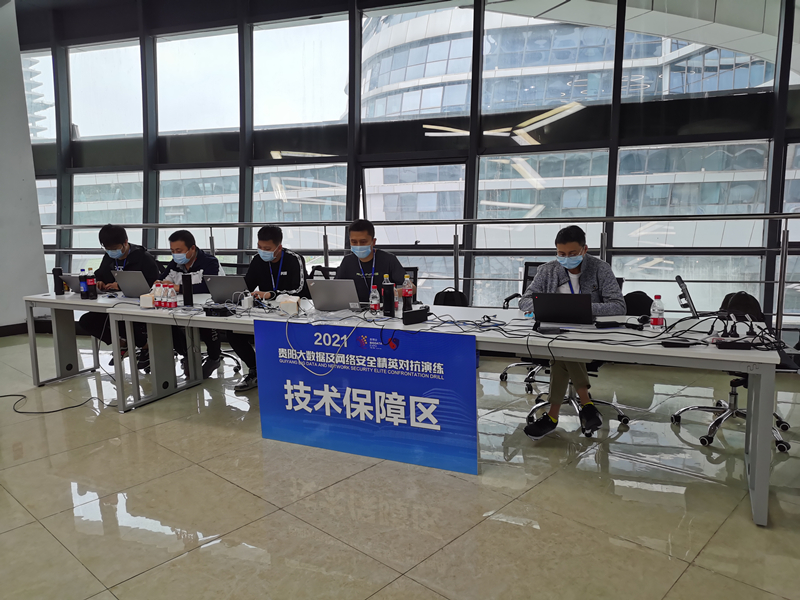微信图片_20210517163640.jpg