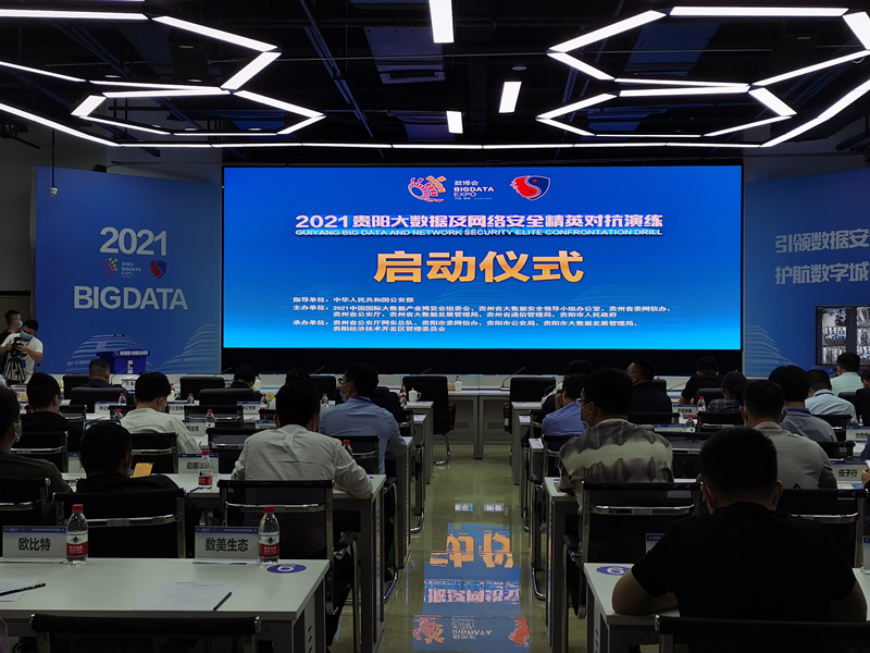 微信图片_20210517163643.jpg