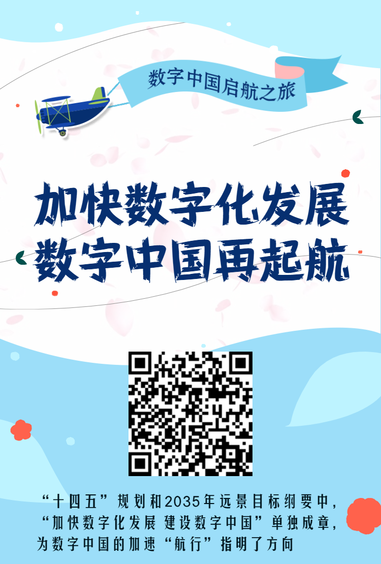 微信图片_20210517170004.png