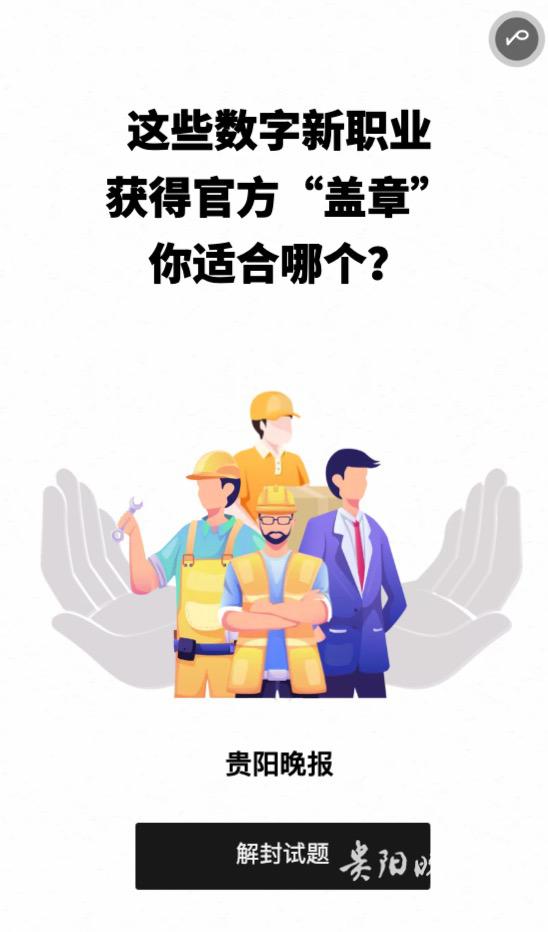 1621389108949234.jpg 微信图片_20210519095029.jpg