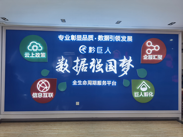 微信图片_20210520101038.jpg