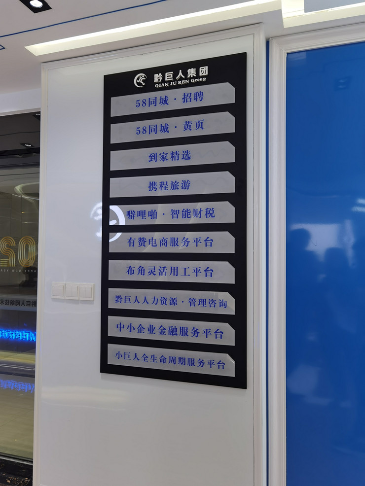 微信图片_20210520101047.jpg
