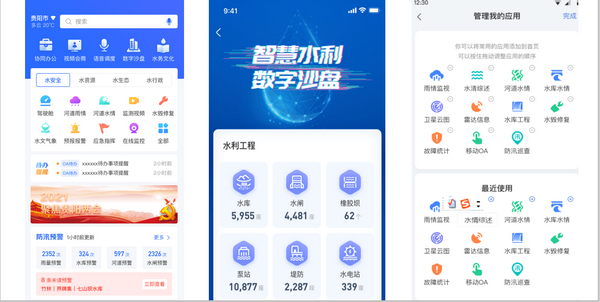 微信图片_20210522114137.jpg