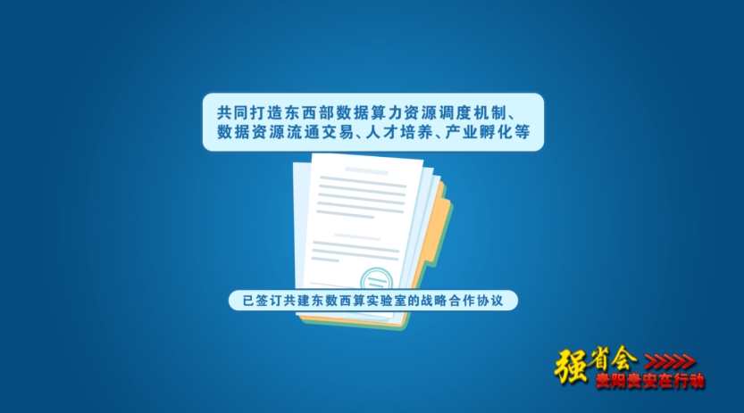 微信图片_20210525171634.png