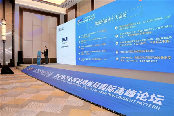 微信图片_20210608140148.jpg