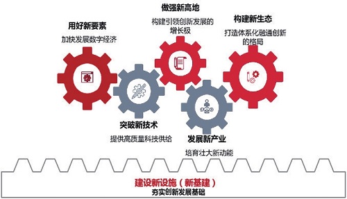 微信图片_20210624104528.jpg