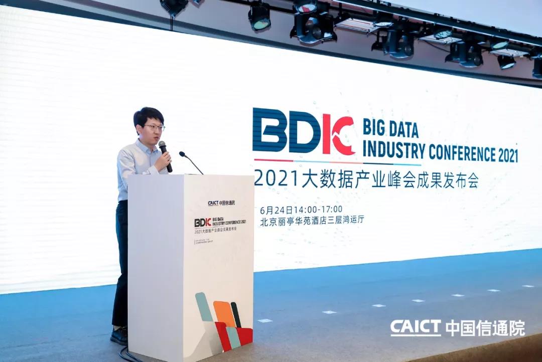 微信图片_20210712100223.jpg