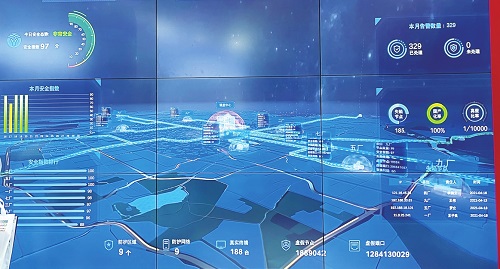 微信图片_20210802110759.jpg