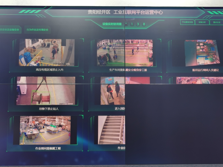 微信图片_20210802110036.jpg