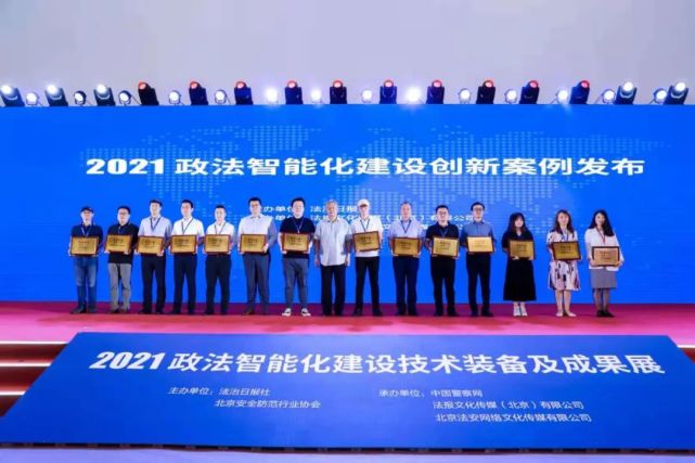 微信图片_20210813101120.jpg
