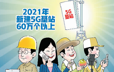 微信图片_20210813100449.jpg