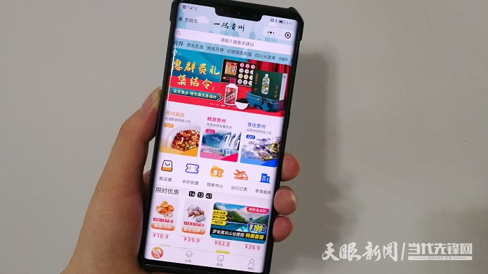 微信图片_20210824100645.jpg