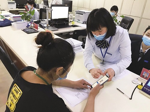 微信图片_20210826101053.jpg