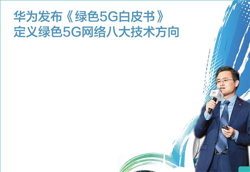 微信图片_20210902095353.jpg