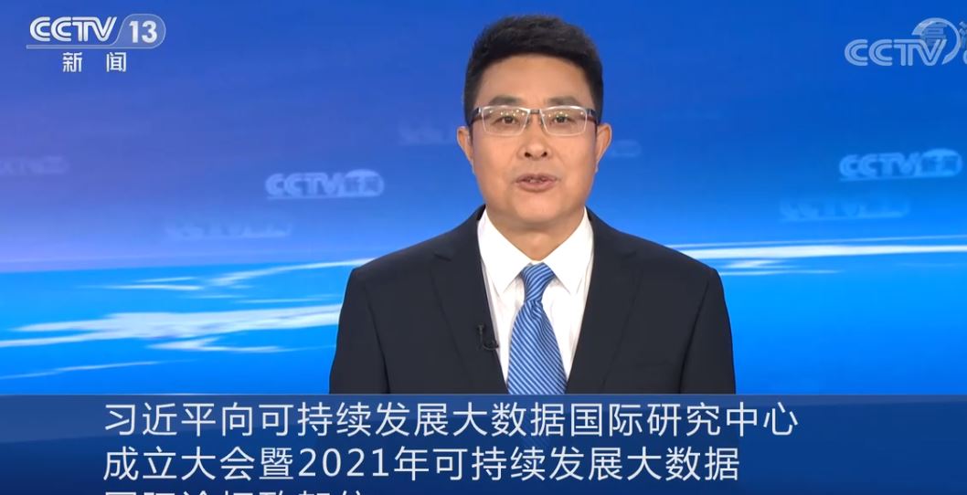 微信图片_20210907095111.jpg