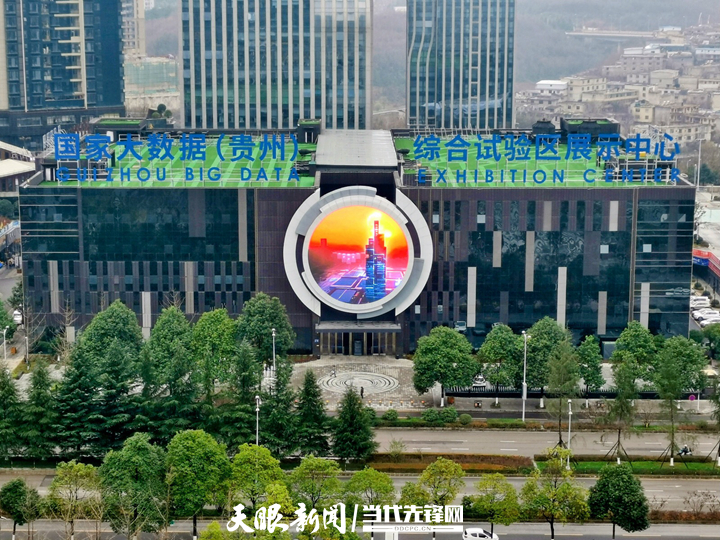 微信图片_20211013102140.jpg