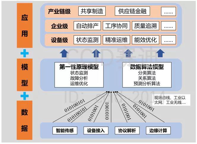 微信图片_20211102101152.jpg