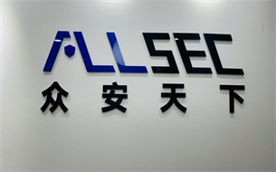 微信图片_20211203110156.png