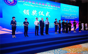 微信图片_20211203110206.png