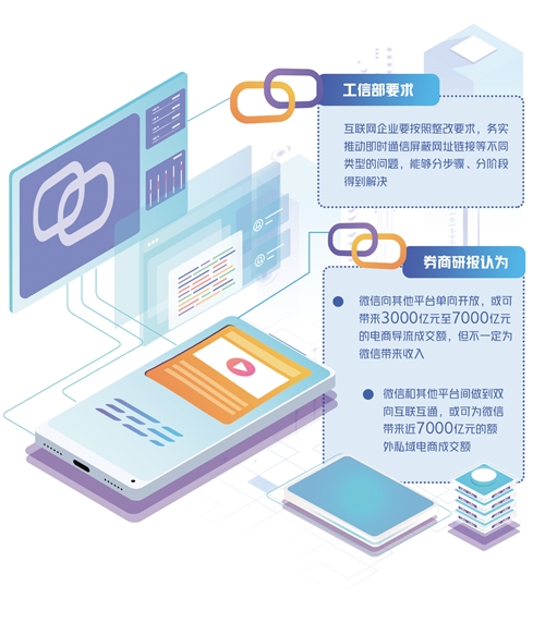 微信图片_20211206100434.jpg